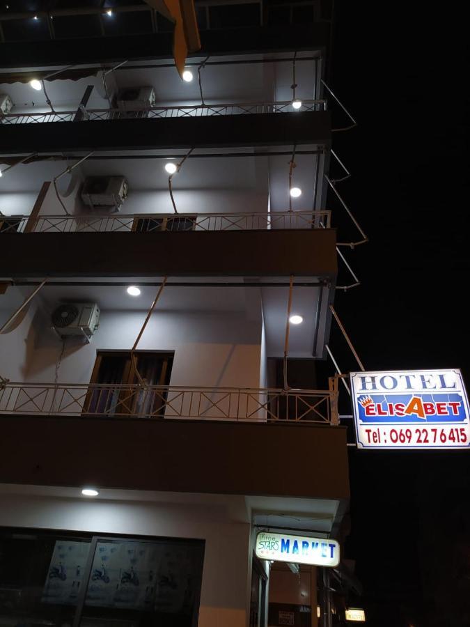 Hotel Elisabet Саранда Екстер'єр фото